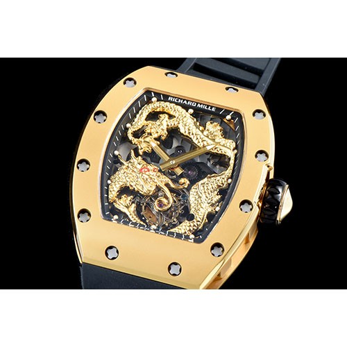 리차드밀 투어빌론-5 RM057